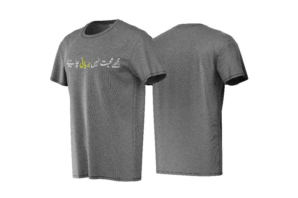 Printed Crew Neck T Shirt